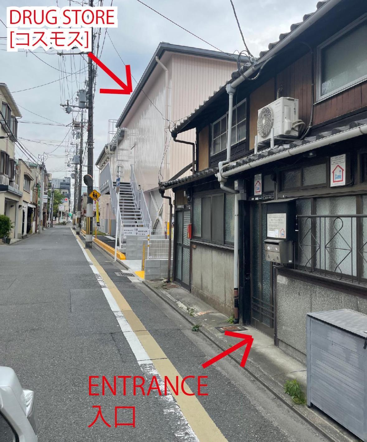 Kyoto Traditional Machiya House Ngoại thất bức ảnh