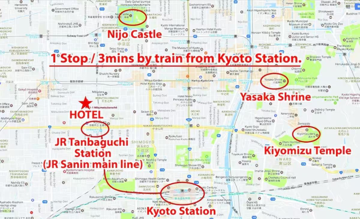 Kyoto Traditional Machiya House Ngoại thất bức ảnh