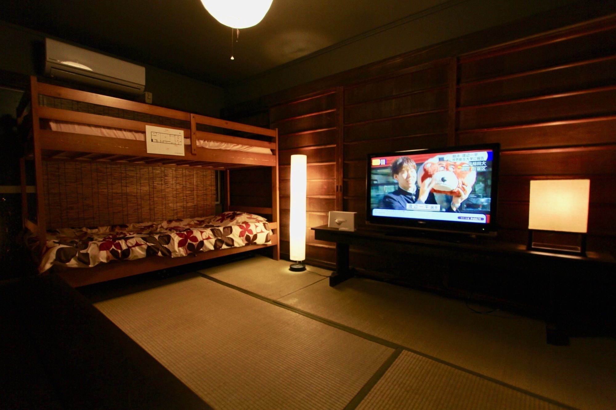 Kyoto Traditional Machiya House Ngoại thất bức ảnh