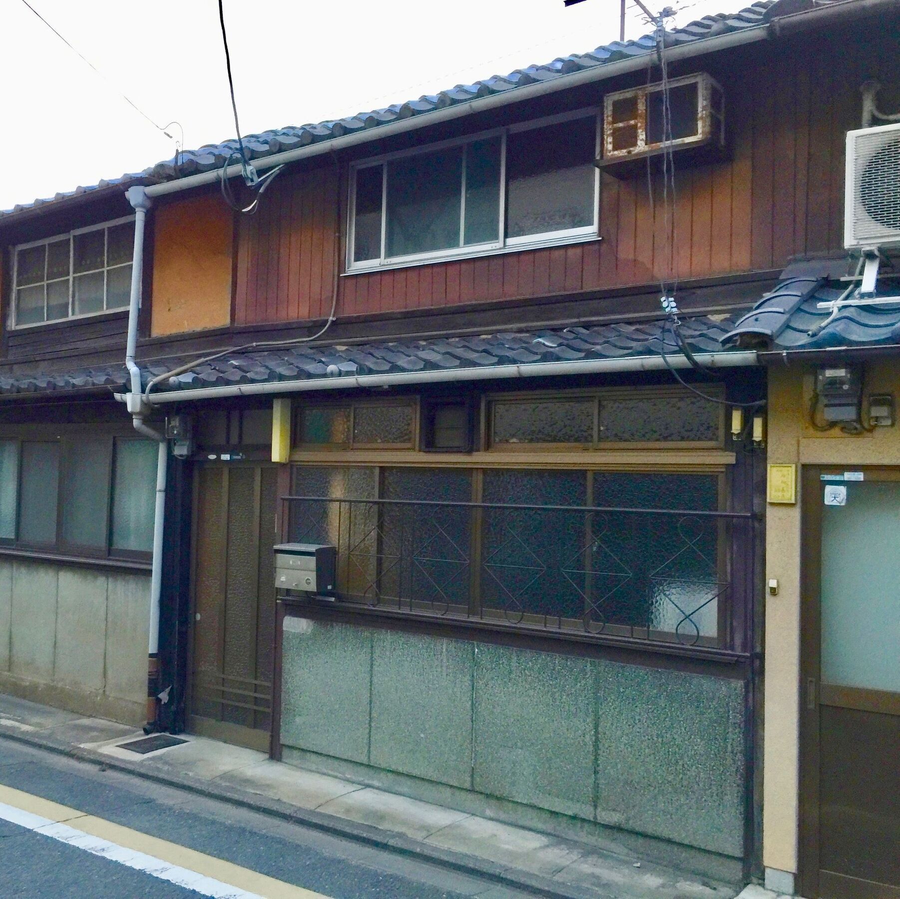 Kyoto Traditional Machiya House Ngoại thất bức ảnh